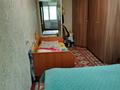 3-комнатная квартира · 60 м² · 1/5 этаж, Бажова 333 за 17.6 млн 〒 в Усть-Каменогорске — фото 8