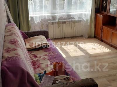 1-комнатная квартира · 36 м² · 1/9 этаж, 4 микрорайон 43 за 110 000 ₸ в Аксае