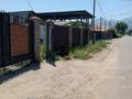 Участок · 9 га, мкр Шугыла, Кенжетаева за 50 млн ₸ в Алматы, Наурызбайский р-н — фото 3