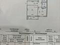 2-комнатная квартира · 63 м² · 6/9 этаж, Жубана Молдагалиева 2/2 за 34 млн ₸ в Астане, Нура р-н — фото 10