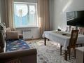 2-комнатная квартира · 63 м² · 6/9 этаж, Жубана Молдагалиева 2/2 за 34 млн ₸ в Астане, Нура р-н — фото 3