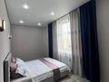 3-комнатная квартира · 102 м² · 10/14 этаж, мкр Нурсат, Толе би 29/6 3 корпус — Шаяхметов за 30 000 ₸ в Шымкенте, Каратауский р-н — фото 4