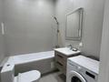 1-комнатная квартира · 34.8 м² · 4/9 этаж, Сагадат Нурмагамбетов 15 за 250 000 ₸ в Астане, Сарайшык р-н — фото 8