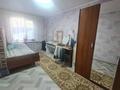 Отдельный дом · 5 комнат · 120 м² · 10.5 сот., мкр Нурлытау (Энергетик), Салтанат 8/2 за 180 млн 〒 в Алматы, Бостандыкский р-н — фото 7