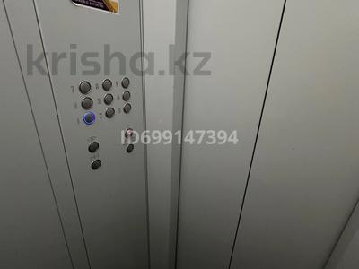 1-комнатная квартира · 31 м² · 9/9 этаж, 5 микрорайон за 100 000 〒 в Аксае