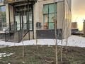 Еркін · 260 м², бағасы: 990 000 ₸ в Алматы, Наурызбайский р-н — фото 2