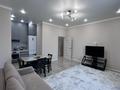 2-комнатная квартира · 50 м² · 4/9 этаж, Толе би 65 — Қайым Мұхамедханов - Төле Би за 300 000 ₸ в Астане, Нура р-н — фото 5