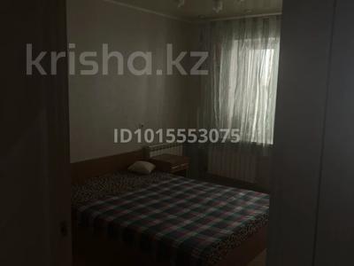4-комнатная квартира · 100 м² · 4/9 этаж, 14-й мкр 24 за 250 000 ₸ в Актау