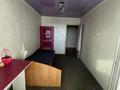 4-комнатная квартира · 100 м² · 4/9 этаж, 14-й мкр 24 за 250 000 ₸ в Актау — фото 12