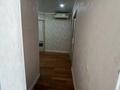 4-комнатная квартира · 100 м² · 4/9 этаж, 14-й мкр 24 за 250 000 ₸ в Актау — фото 15