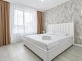 3-комнатная квартира · 77 м² · 8/22 этаж, мкр Комсомольский, Мангилик ел 58 за 35 000 ₸ в Астане, Есильский р-н