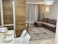 3-комнатная квартира · 77 м² · 8/22 этаж, мкр Комсомольский, Мангилик ел 58 за 35 000 ₸ в Астане, Есильский р-н — фото 11