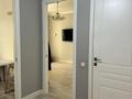 1-комнатная квартира · 50 м² · 7/21 этаж, Сейфуллина 574/1 к3 — Абая за 66 млн ₸ в Алматы, Бостандыкский р-н — фото 5