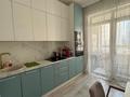 1-комнатная квартира · 50 м² · 7/21 этаж, Сейфуллина 574/1 к3 — Абая за 66 млн ₸ в Алматы, Бостандыкский р-н — фото 7