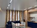 2-комнатная квартира · 52 м² · 9/10 этаж, Чуланова 153 за 250 000 ₸ в Алматы, Алатауский р-н