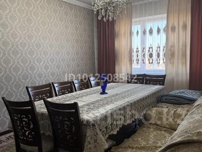 4-бөлмелі пәтер · 96 м² · 8/9 қабат, Аносова 133, бағасы: 73.5 млн ₸ в Алматы, Алмалинский р-н