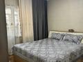 4-бөлмелі пәтер · 96 м² · 8/9 қабат, Аносова 133, бағасы: 73.5 млн ₸ в Алматы, Алмалинский р-н — фото 7