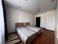 3-комнатная квартира · 92 м² · 3/5 этаж, ул. Кокжал Барака 7/1 за 49 млн ₸ в Усть-Каменогорске, Ульбинский — фото 9