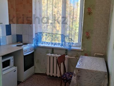 Пәтерлер в Павлодарской обл.: 1-бөлмелі пәтер · 31 м² · 5/5 қабат · ай сайын, Бұқар жырау — Район Манакбая .Торайгырова. Буқар жырау, бағасы: 105 000 〒 1-бөлмелі пәтер · 31 м² · 5/5 қабат · ай сайын, Бұқар жырау — Район Манакбая .Торайгырова. Буқар жырау, бағасы: 105 000 〒 в Павлодаре