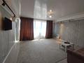 2-комнатная квартира · 61.7 м² · 9/12 этаж, Абая проспект 157 за 48.5 млн ₸ в Алматы, Алмалинский р-н