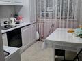 3-комнатная квартира · 57.5 м² · 2/5 этаж, мкр Городской Аэропорт, ул Космонавтов 145 — Гоголя - Космонавтов за 24 млн ₸ в Караганде, Казыбек би р-н — фото 2
