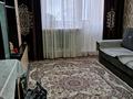 3-комнатная квартира · 57.5 м² · 2/5 этаж, мкр Городской Аэропорт, ул Космонавтов 145 — Гоголя - Космонавтов за 24 млн ₸ в Караганде, Казыбек би р-н — фото 9