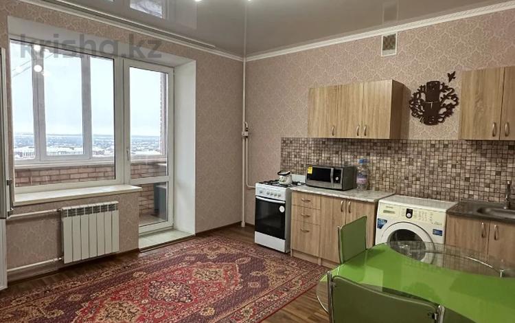 1-бөлмелі пәтер, 50 м², 8/9 қабат, алтынсарина 32, бағасы: 19.9 млн 〒 в Костанае — фото 9