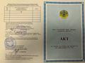 Участок · 10.5 соток, ул. Мыржақып Дулатұлы за 5 млн ₸ в Акмоле — фото 3
