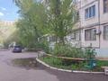 2-бөлмелі пәтер · 54.1 м² · 5/5 қабат, мкр 8, Братьев Жубановых — возле Алтая и Красного креста, бағасы: 13.5 млн ₸ в Актобе — фото 19
