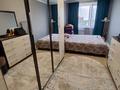 2-бөлмелі пәтер · 46 м² · 4/5 қабат, Карла Маркса 50а, бағасы: 9 млн ₸ в Шахтинске — фото 2