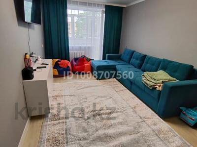 2-комнатная квартира · 46 м² · 4/5 этаж, Карла Маркса 50а за 9 млн 〒 в Шахтинске