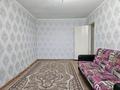 2-бөлмелі пәтер · 44.4 м² · 3/5 қабат, К.Михановой — Жайык, остановка Циолковского, бағасы: 120 000 ₸ в Уральске — фото 2