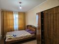 2-бөлмелі пәтер · 44.4 м² · 3/5 қабат, К.Михановой — Жайык, остановка Циолковского, бағасы: 120 000 ₸ в Уральске — фото 5
