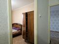 2-бөлмелі пәтер · 44.4 м² · 3/5 қабат, К.Михановой — Жайык, остановка Циолковского, бағасы: 120 000 ₸ в Уральске — фото 10