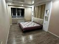 1-комнатная квартира · 54 м² · 3/9 этаж, мкр Калкаман-2 26 за 30 млн ₸ в Алматы, Наурызбайский р-н