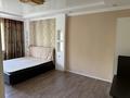 1-комнатная квартира · 54 м² · 3/9 этаж, мкр Калкаман-2 26 за 30 млн ₸ в Алматы, Наурызбайский р-н — фото 10