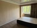 1-комнатная квартира · 54 м² · 3/9 этаж, мкр Калкаман-2 26 за 30 млн ₸ в Алматы, Наурызбайский р-н — фото 9
