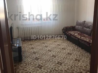 2-бөлмелі пәтер · 63 м² · 12/12 қабат, Коктем 20, бағасы: 140 000 ₸ в Талдыкоргане, мкр Коктем
