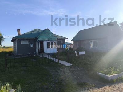 Отдельный дом · 3 комнаты · 90 м² · 12 сот., 28 тұрғын аудан Алаш көшесі 57 — Новоявленка ауылының қиылысында, балабақшаның артқы жағында за 10.5 млн 〒 в Усть-Каменогорске