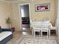Отдельный дом · 3 комнаты · 80 м² · 6 сот., Астана 53 за 17.5 млн ₸ в Петропавловске — фото 2