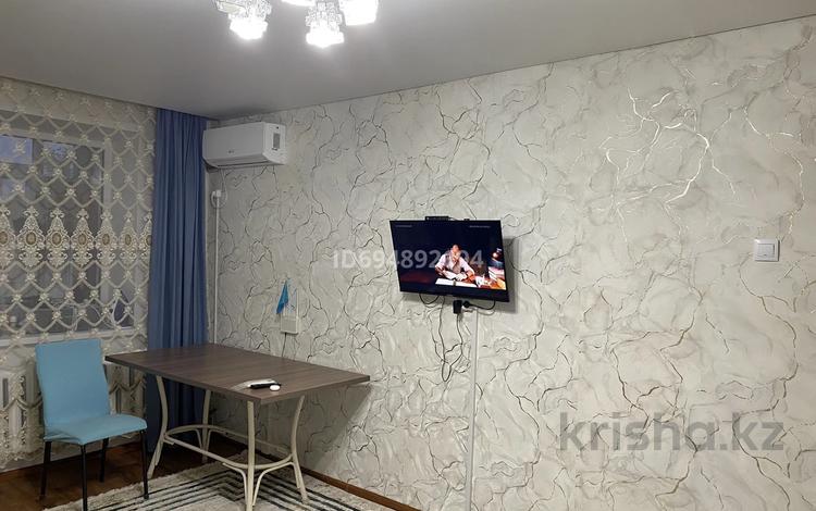 1-комнатная квартира · 29.5 м² · 3/5 этаж, Айталиева 17 за 11 млн ₸ в Уральске — фото 2