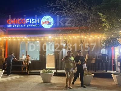 Бизнес · 35 м² за 30 млн 〒 в Алматы, Ауэзовский р-н