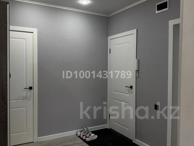 Продажа квартир в Карагандинской обл.: 3-комнатная квартира · 76.7 м² · 1/2 этаж, Победы 40А — Находится возле детского сада Малыш за 23 млн 〒 3-комнатная квартира · 76.7 м² · 1/2 этаж, Победы 40А — Находится возле детского сада Малыш за 23 млн 〒 в Сарани