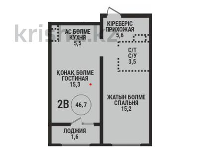 2-комнатная квартира · 46.7 м² · 11/12 этаж, Райымбека 210/27 за ~ 35.7 млн ₸ в Алматы, Алмалинский р-н