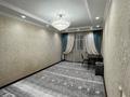 2-комнатная квартира · 43.1 м² · 3/4 этаж, мкр №3 5 — Абая Саина за 32 млн ₸ в Алматы, Ауэзовский р-н