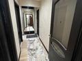 2-комнатная квартира · 43.1 м² · 3/4 этаж, мкр №3 5 — Абая Саина за 32 млн ₸ в Алматы, Ауэзовский р-н — фото 12