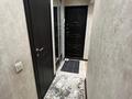 2-комнатная квартира · 43.1 м² · 3/4 этаж, мкр №3 5 — Абая Саина за 32 млн ₸ в Алматы, Ауэзовский р-н — фото 15