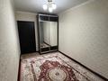 2-комнатная квартира · 43.1 м² · 3/4 этаж, мкр №3 5 — Абая Саина за 32 млн ₸ в Алматы, Ауэзовский р-н — фото 8