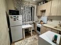 2-комнатная квартира · 43.1 м² · 3/4 этаж, мкр №3 5 — Абая Саина за 32 млн ₸ в Алматы, Ауэзовский р-н — фото 9