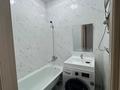 2-комнатная квартира · 53 м² · 5/9 этаж, Территория ПК Кунаева 189/1 — Рыскулова Айша бибы за 250 000 ₸ в Алматы, Турксибский р-н — фото 3
